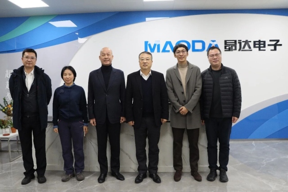 Warmth for Enterprises, Empowerment for Development: Wang Zhenyong, Vice Mayor of Wenzhou City, Inspects Guangda Technology Shanghai R&D Center